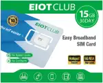 EIOTLCUB Europäische SIM Karte, 15GB | 30 Tage | 5G/4G LTE, für 33 Länder in Europa, Prepaid Reise SIM ohne Vertrag, Aufladbar, für Handys, Router, Tablets (Keine SMS, Nur Daten)